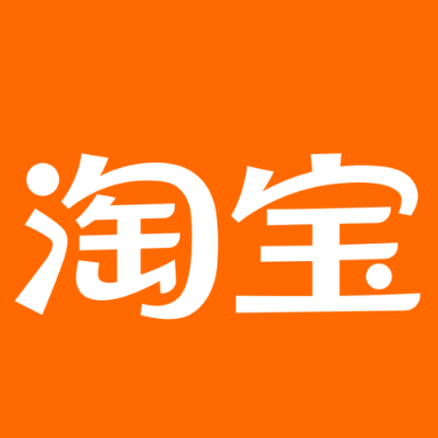 裕民淘宝云仓一件代发，淘宝菜鸟电子面单快递仓储代发