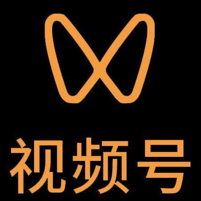 裕民微信视频号多云仓一件代发，微信视频号电子面单快递仓储代发